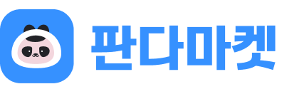 판다 얼굴이 있는 판다마켓 로고